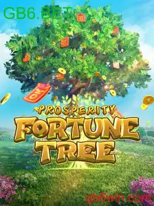ProsperityFortuneTree